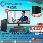 Lenovo ThInkCentre TINY