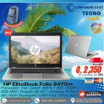 HP Elitebook 9470m