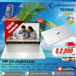 HP Laptop 14-dq6011dx